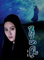 91吃瓜黑料爆料网站